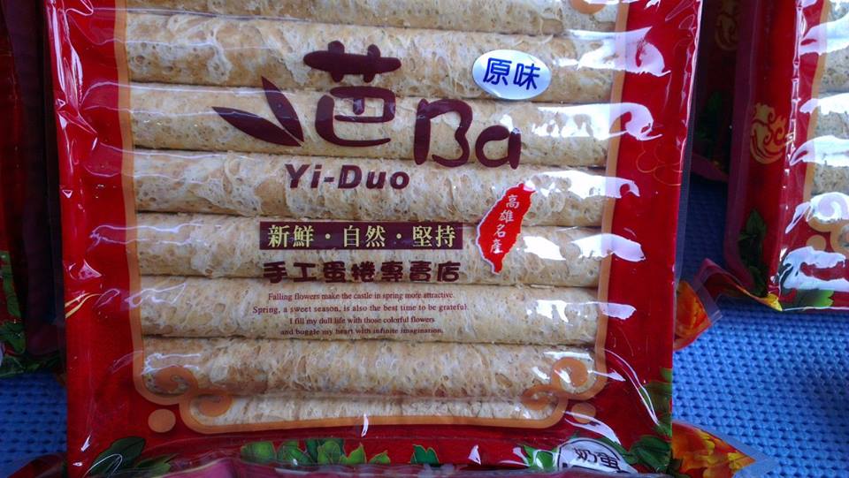 201401079505.jpg